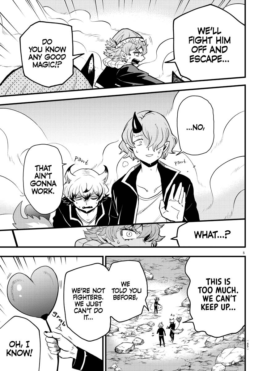 Welcome to Demon School! Iruma-kun, Chapter 251 image 04